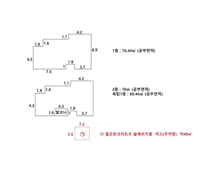 건 물 개 황 도