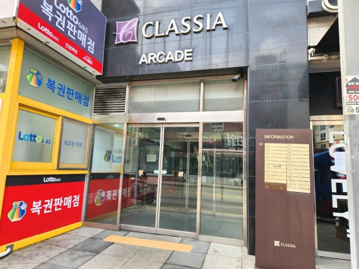 1층 공동 출입구