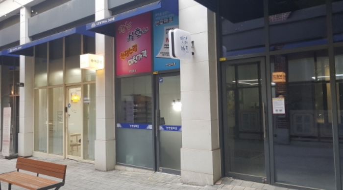 * 본건 목적물 전경