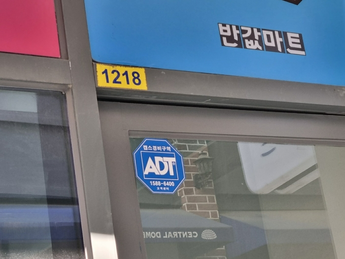 2024타경1536