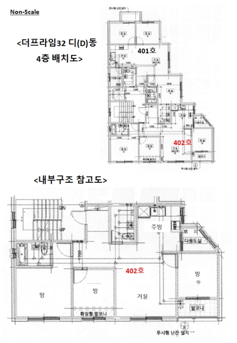 2024타경2836