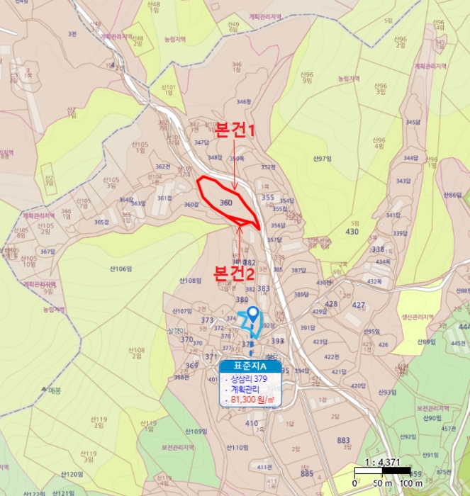 위 치 도