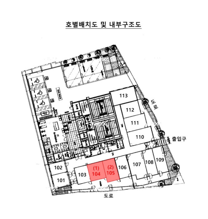 내 부 구 조 도
