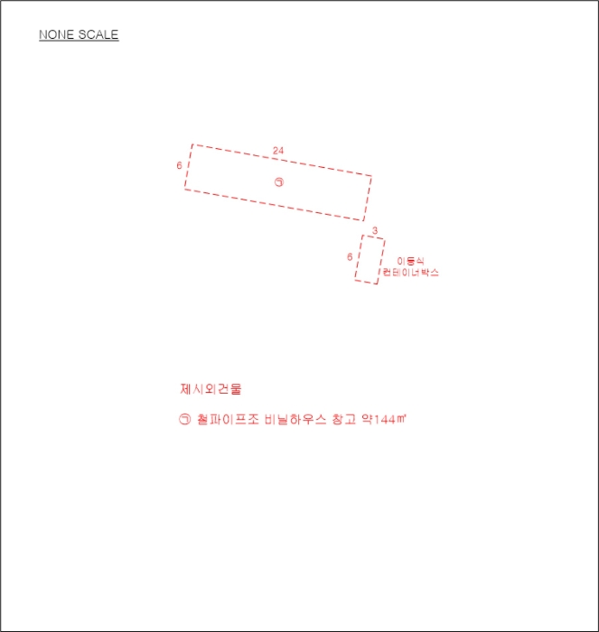 2024타경44991