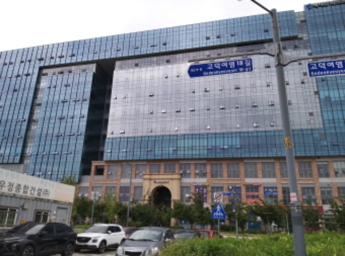 * 본건 목적물 소재 건물 전경