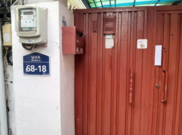 * 본건 목적물과 지상 제시외건물 전경