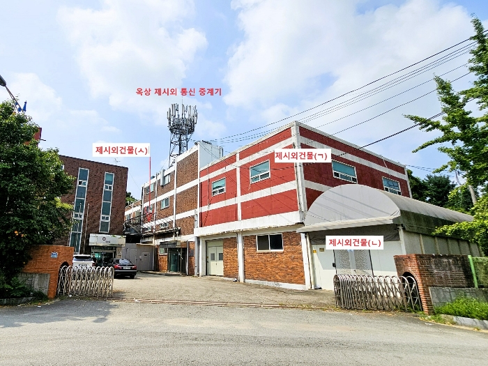 본건 전경