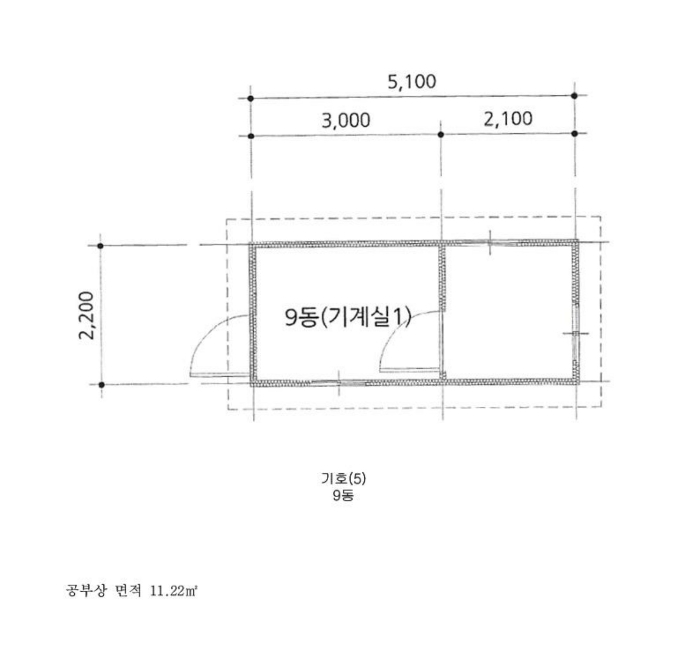 건 물 개 황 도