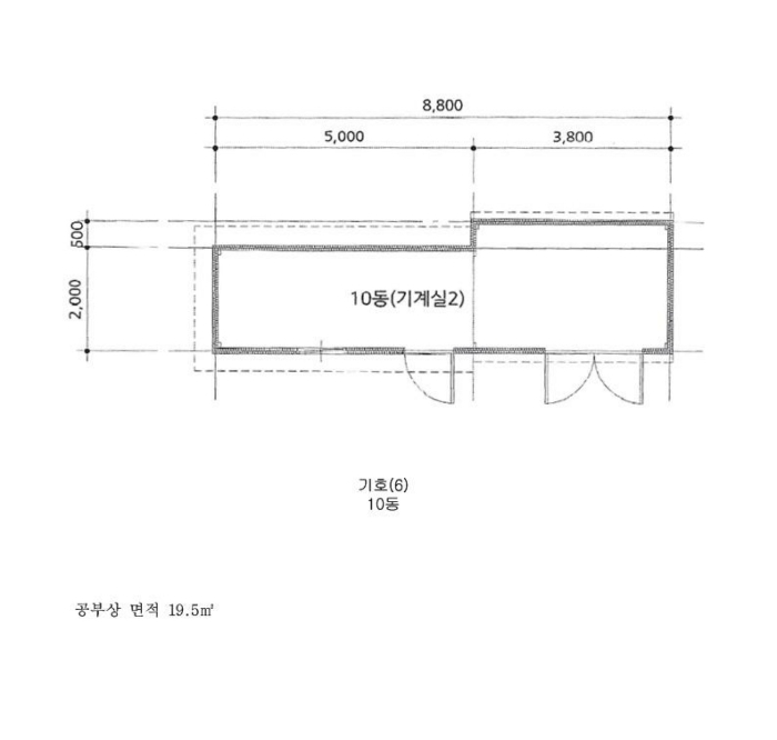 건 물 개 황 도