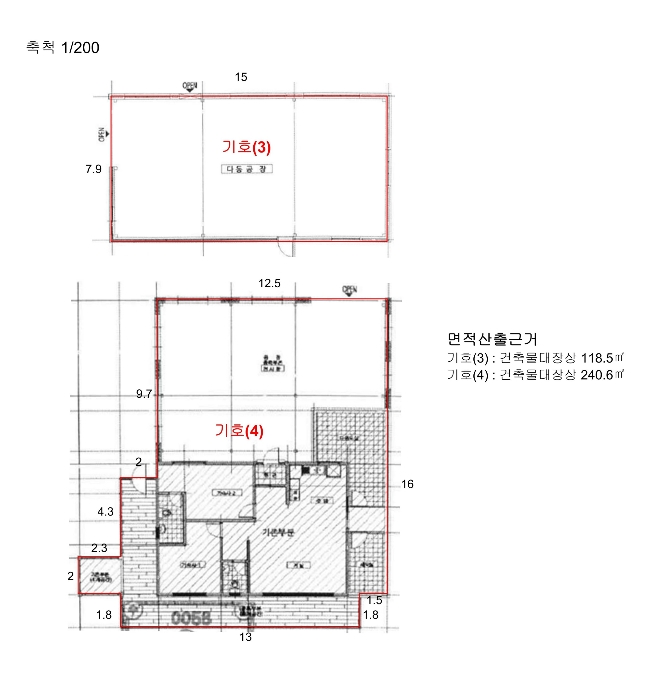 건 물 개 황 도