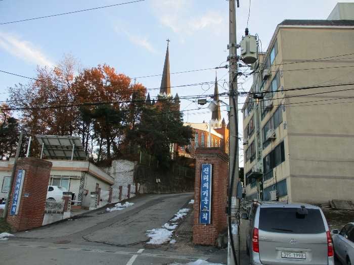 전경