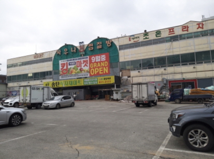 * 본건 목적물 3. 5. 6. 전경