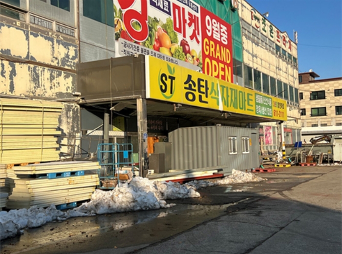 <이동식 컨테이너박스(18㎡)>
