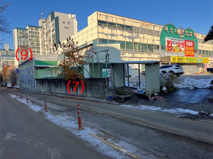 <기호(7)토지 남동측에서 촬영>