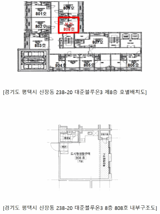 내 부 구 조 도