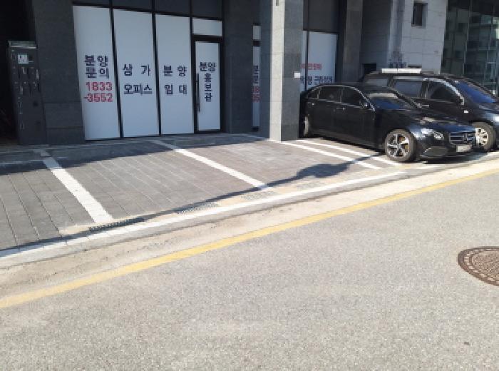 * 본건 목적물 전경(주차장)