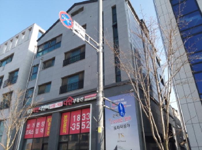 * 본건 목적물 전경