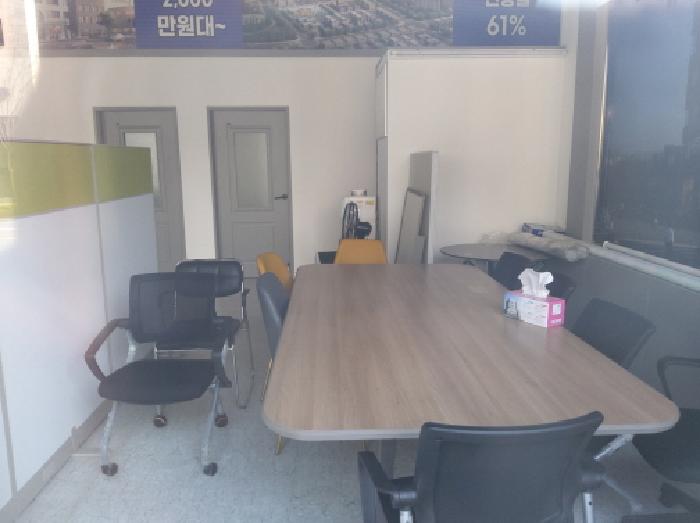 * 본건 목적물 전경(1층 점포 내부)