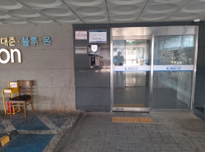 * 본건 목적물 소재 건물 공동출입구 전경