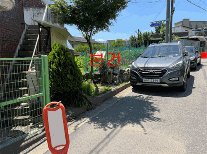 <본건 북측에서 촬영>