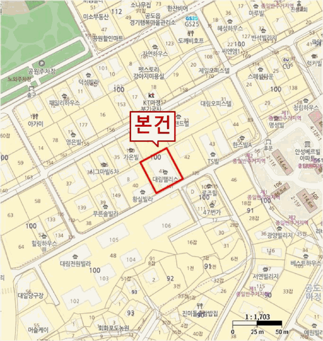 위 치 도