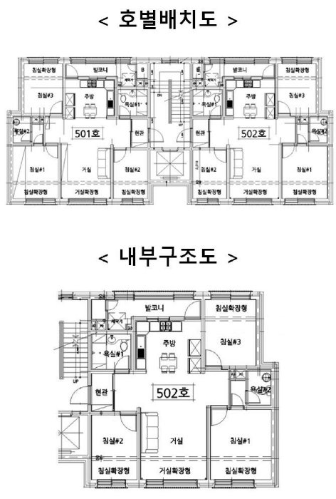 내 부 구 조 도