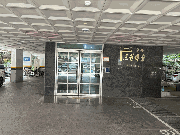1층출입구
