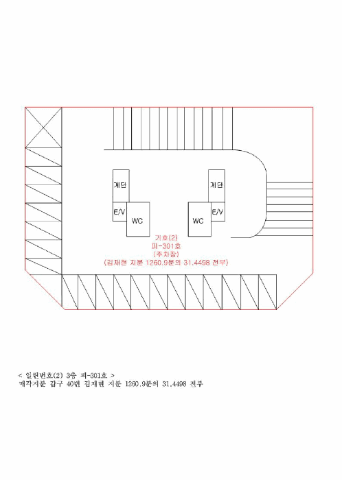 건 물 개 황 도