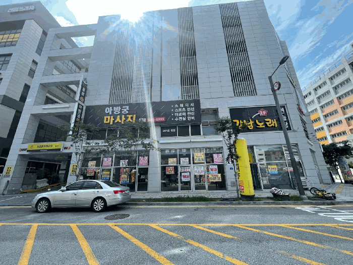 본건 소재 건물