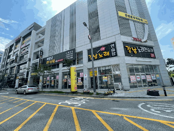 본건 소재 건물