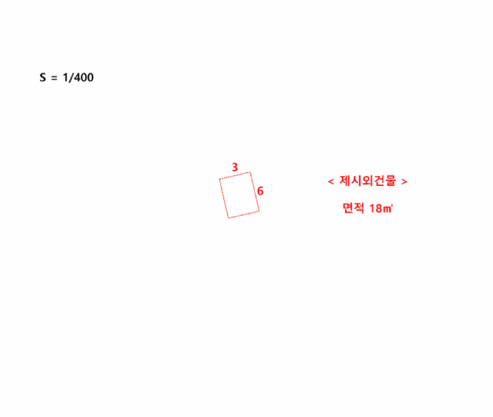 건 물 개 황 도