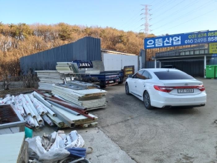 * 본건 목적물 1. 전경