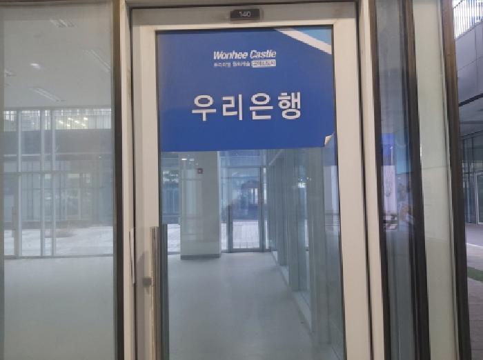 * 본건 목적물 140호 전경(출입문)
