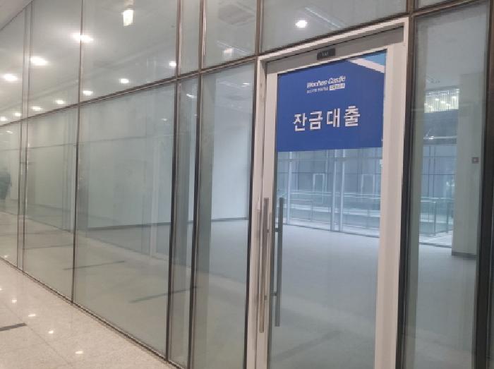 * 본건 목적물 141호 전경