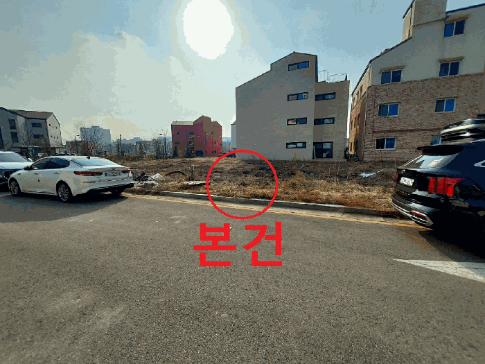 2025타경41655