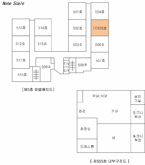 내 부 구 조 도