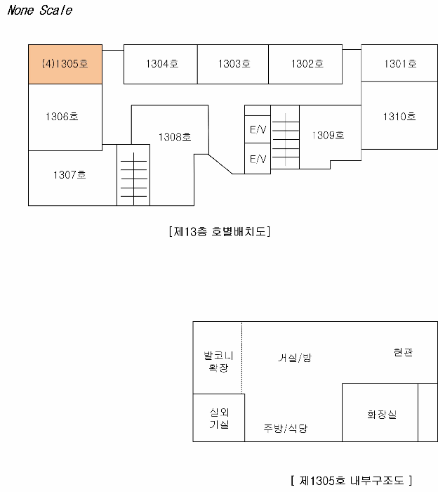 내 부 구 조 도