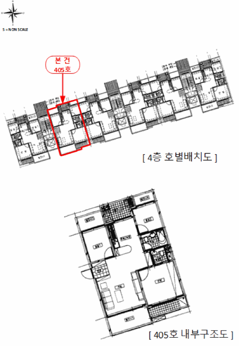 건 물 개 황 도