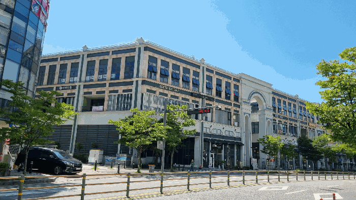 전경