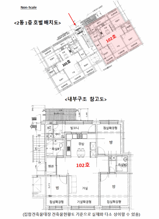 내 부 구 조 도