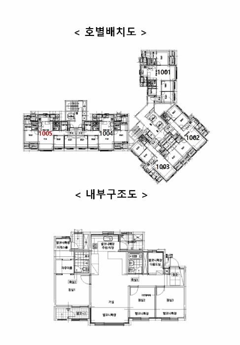 내 부 구 조 도