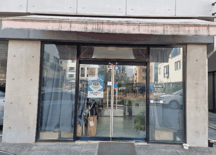 본건 1층 근린생활시설 전경