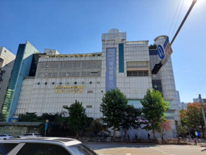 2023타경4847