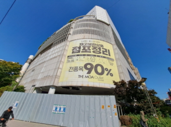 2023타경4847