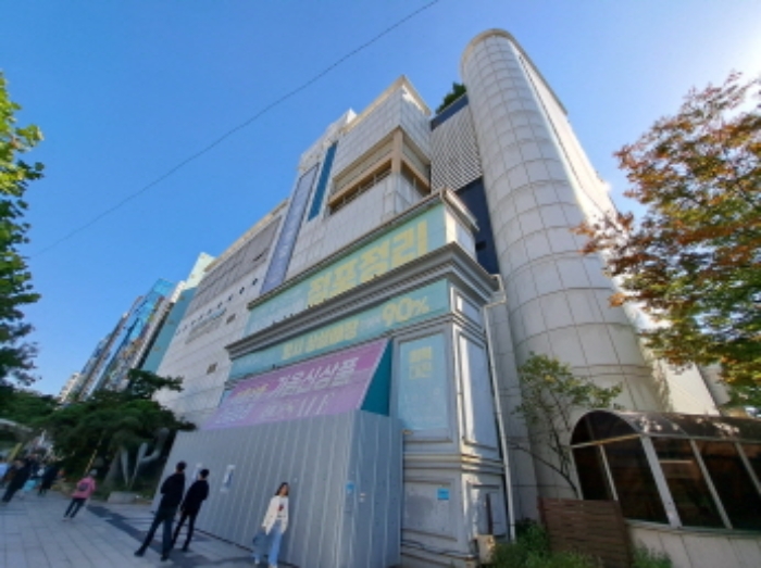2023타경4847