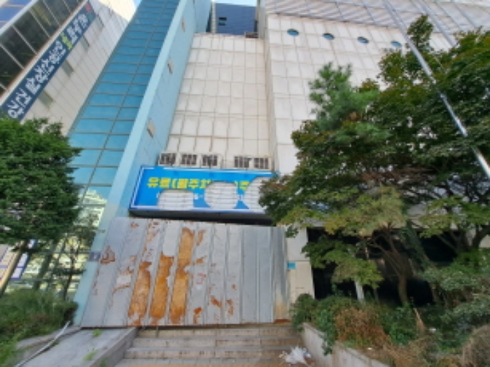 2023타경4847
