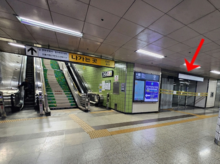 2023타경4847