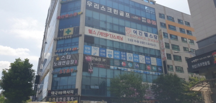 2024타경2145