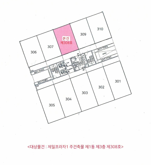 건 물 개 황 도