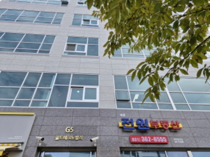 2024타경4837